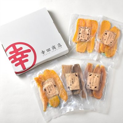 干し芋食べくらべセット＆新商品のご案内