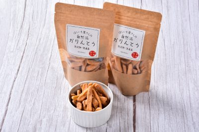 「ほしいも屋さんの 自然派かりんとう」好評発売中です！