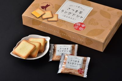 「さつま芋ラングドシャ」好評発売中