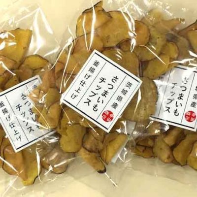 ついつい食べてしまうチップスが新発売！