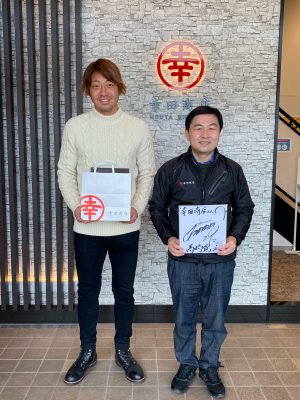 プロサッカー選手・高崎さんが御来社されました！