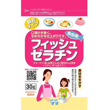 フィッシュゼラチン
