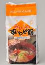 すいとんの粉