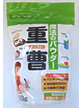 重曹600ｇ（スタンド）