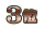 3位：角切り ほしいも 200g