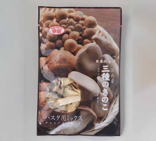 日本の野菜 三種のきのこ | 干し芋の幸田商店