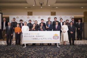1/10ほしいもの日に開催された「全国ほしいもグランプリ2025」にて2位を獲得しました🥈👏