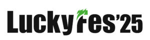 <center></center>8月9日(土)～8月11日(月)に開催される<br>『LuckyFes’25』を応援しています！</center>