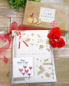 【5月10日は母の日🎁💐】母の日にぴったりな「さつま芋のラングドシャ」のご案内