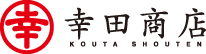 KOUTA SHOUTEN 株式会社幸田商店