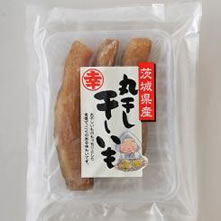 Whole dried HOSHIIMO